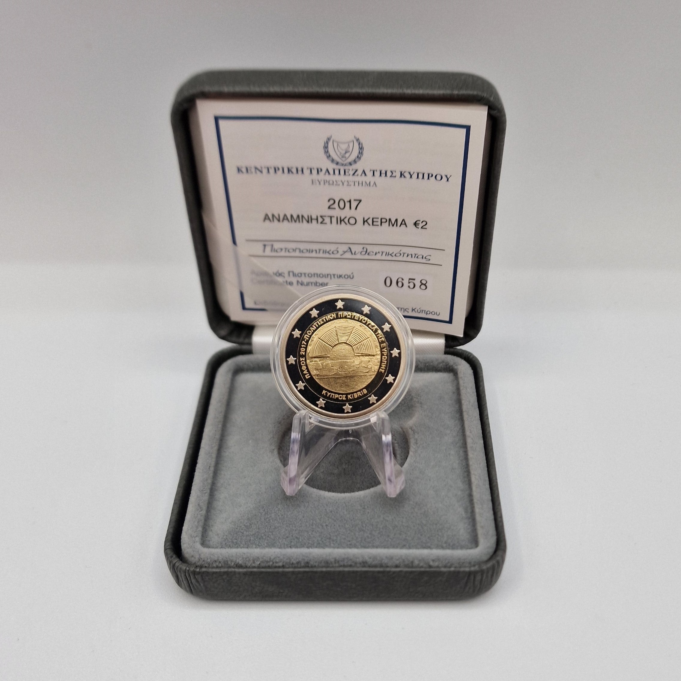 2017 Paphos Capital da Cultura - 2€ Chipre Proof